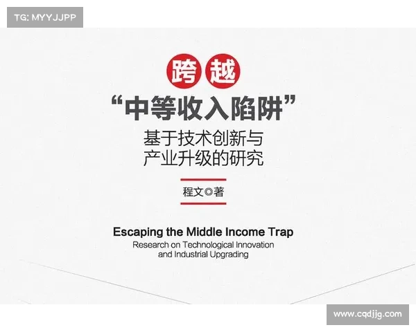 《跨越王国纷争中的五大关键策略与取胜之道》