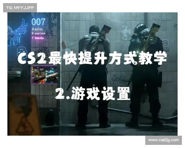 如何在电脑上流畅运行手游并提升游戏体验的完整指南