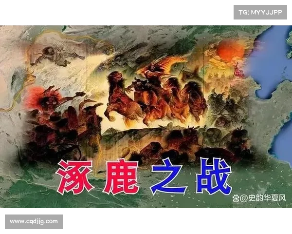 太古龙魂在命运之战中的角色定位与力量解析