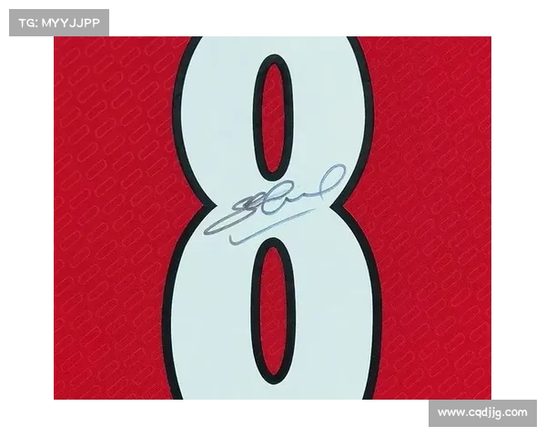 揭秘杰拉德钟情四号球衣背后的五个深层原因与情感故事