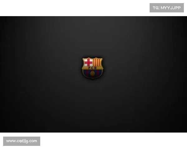 深入探究巴塞罗那俱乐部更换队徽的具体时间与历史背景