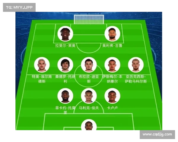 意甲荣耀如何在米兰德比中展现两队荣光与竞争精神