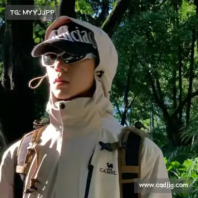 幸榕玫